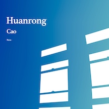 HR